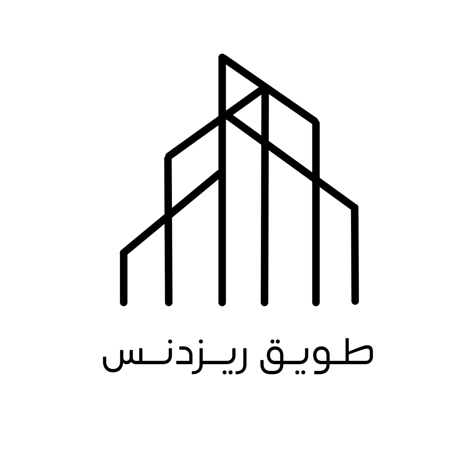 طويق ريزدنس