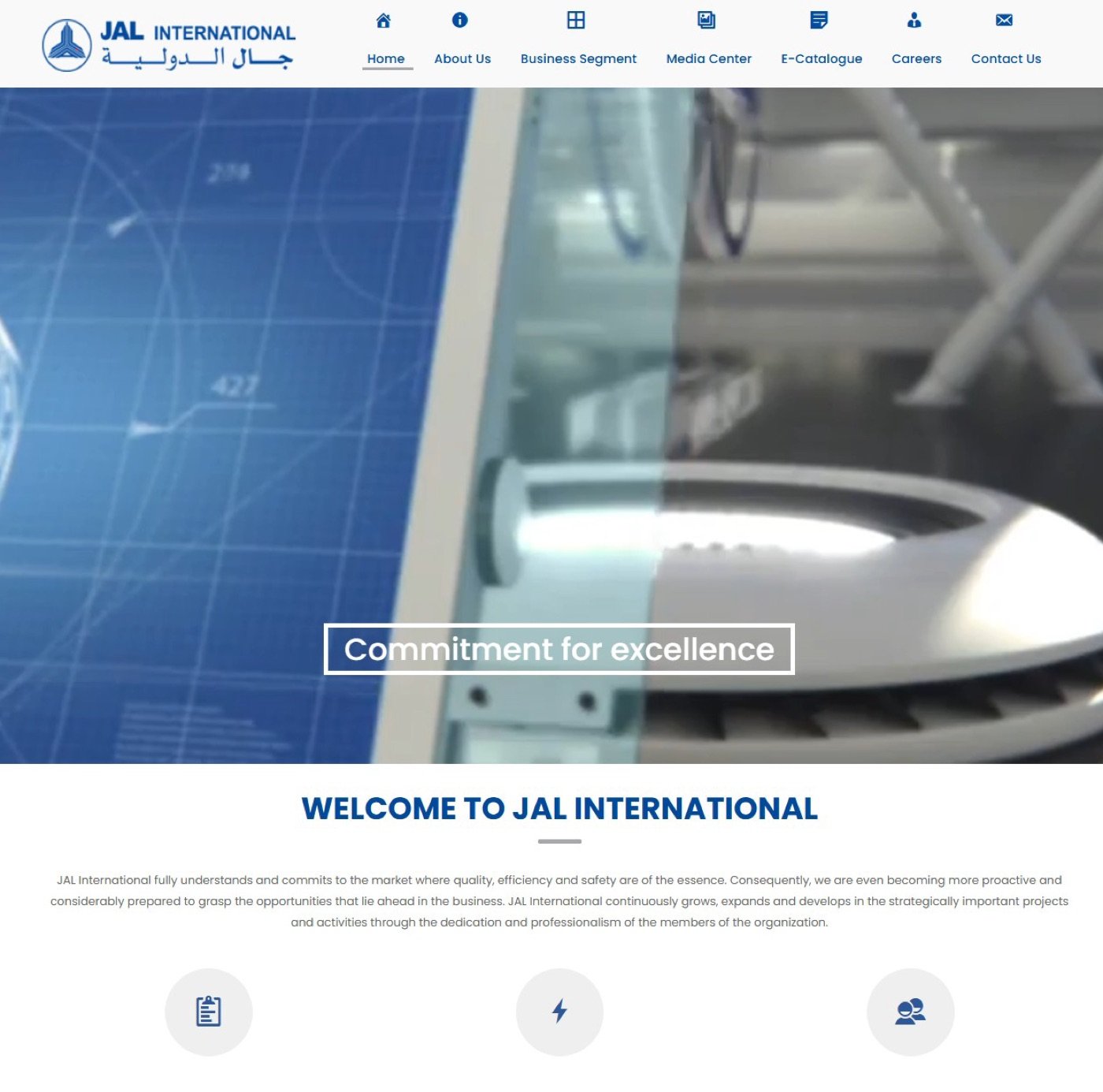 JAL International corporate website homepage