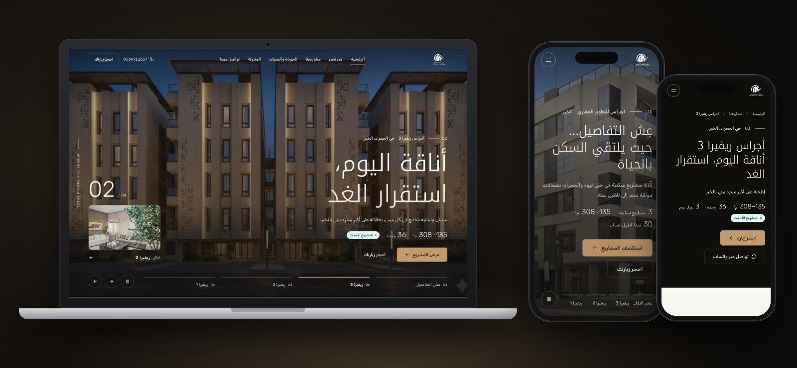 Ajras Real Estate website