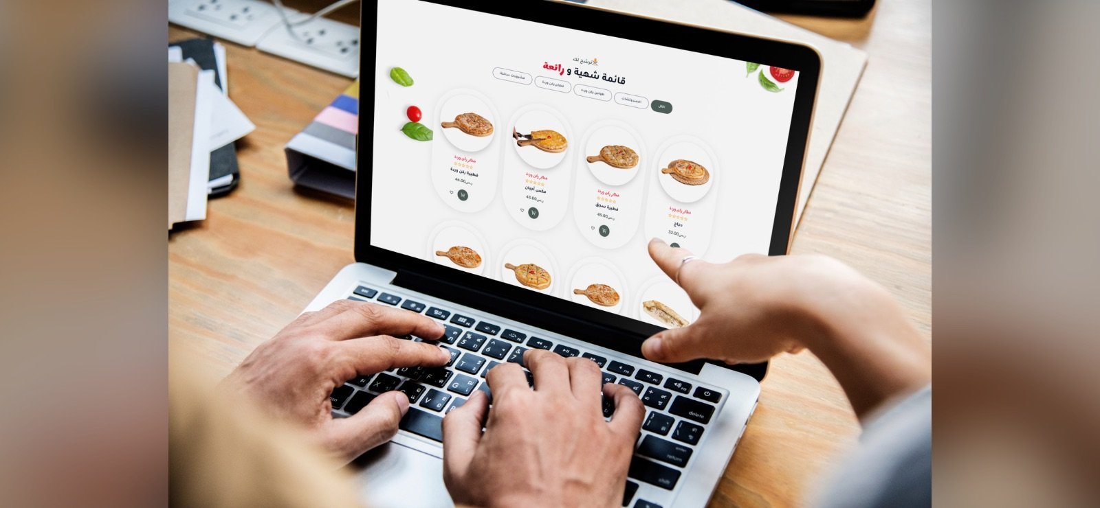 A restaurant site built to turn a visit into a booking