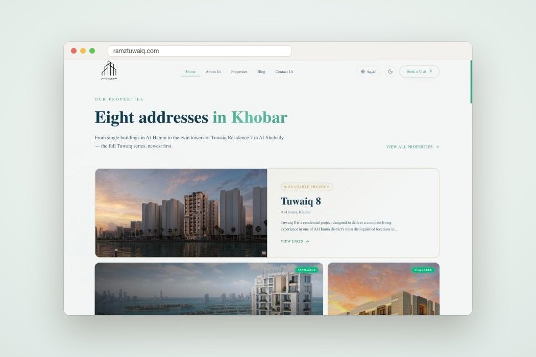 Ramz Tuwaiq website properties section: Eight addresses in Khobar, with Tuwaiq 8 first